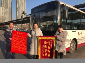 &#20843;&#25106;&#20307;&#32946;&#40;&#20013;&#22269;&#41;&#23448;&#26041;&#32593;&#31449;&#45;&#30331;&#24405;&#20837;&#21475;